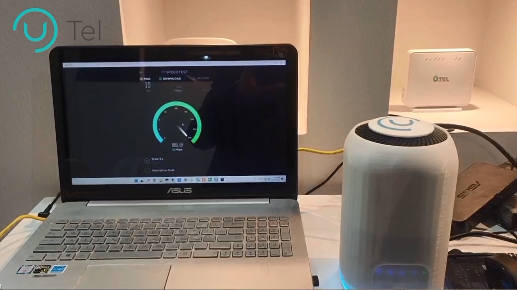 تست سرعت مودم 5G یوتل